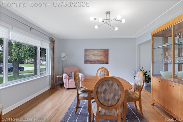 39519 Twenlow Dr, Clinton Township, MI 48038 - photo 5