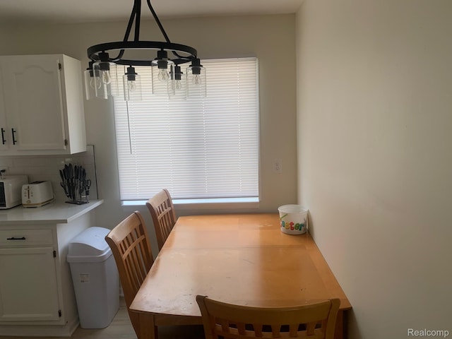 25030 Ford St, Roseville, MI 48066 - photo 7