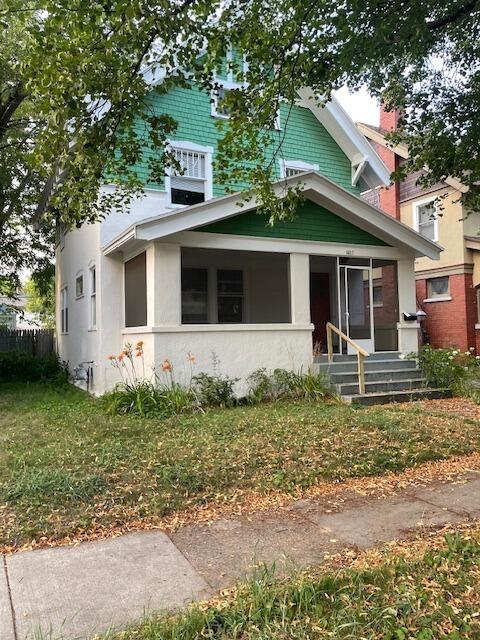1405 Bemis St SE, Grand Rapids, MI 49506 - photo 1
