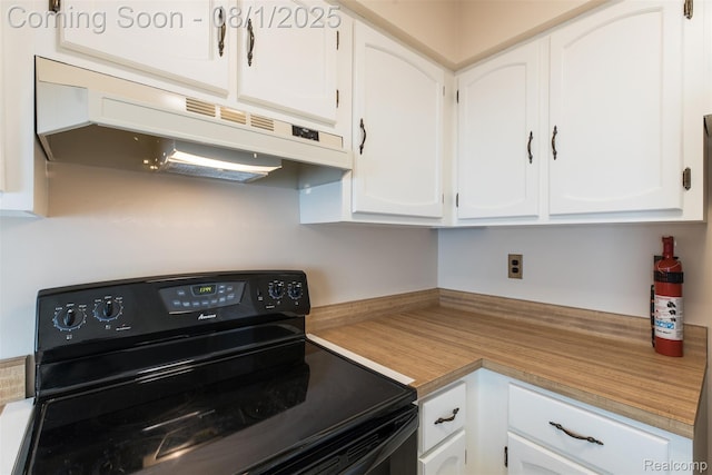 18360 Rudgate St, Southgate, MI 48195 - photo 15