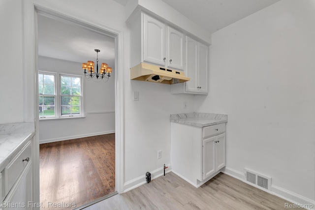 524 N York St, Dearborn, MI 48128 - photo 13