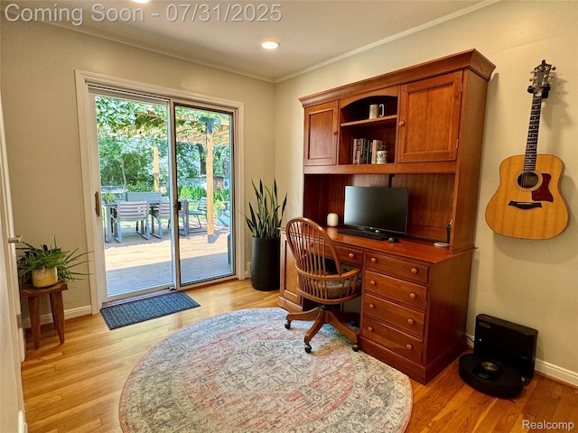 4120 Samoset Rd, Royal Oak, MI 48073 - photo 13