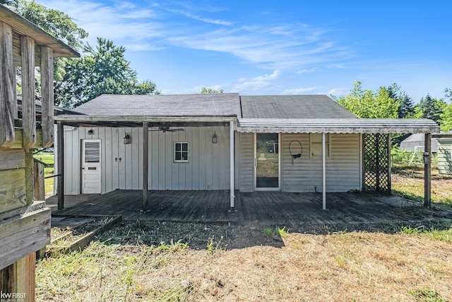 1337 E Hurd Rd, Clio, MI 48420 - photo 15