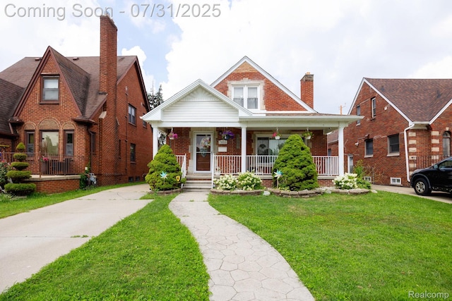 7833 W Morrow Cir, Dearborn, MI 48126 - photo 1