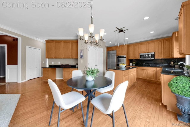 24765 Cavendish Ave E, Novi, MI 48375 - photo 19