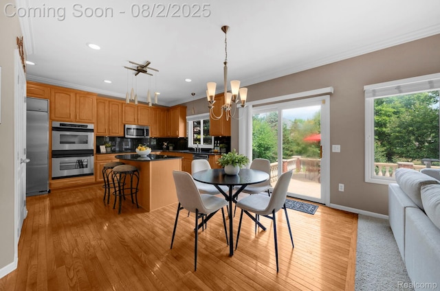 24765 Cavendish Ave E, Novi, MI 48375 - photo 18