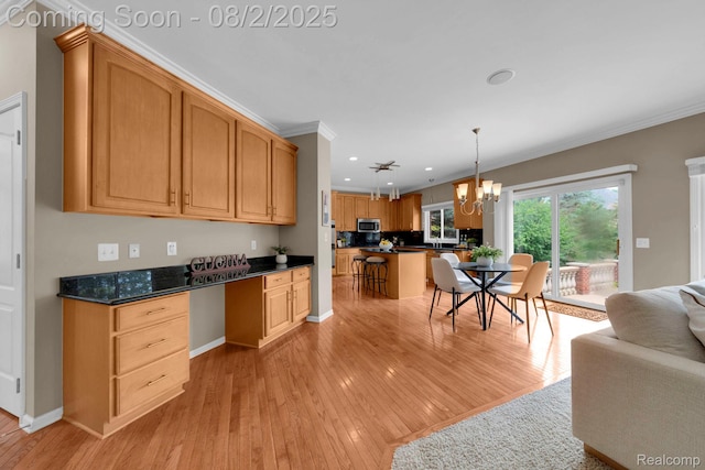 24765 Cavendish Ave E, Novi, MI 48375 - photo 20
