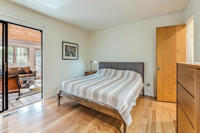 2 Haverhill Ct, Ann Arbor, MI 48105 - photo 20