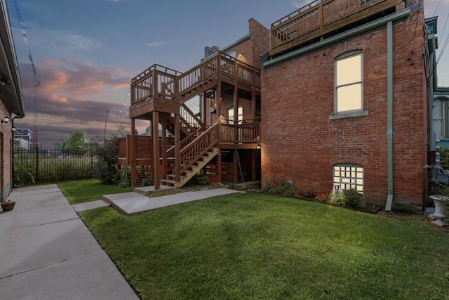291 Edmund Pl Unit 3, Detroit, MI 48201 - photo 23