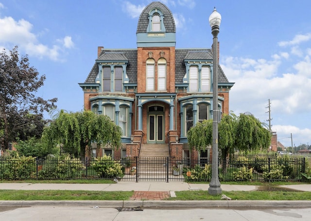 291 Edmund Pl Unit 3, Detroit, MI 48201 - photo 1