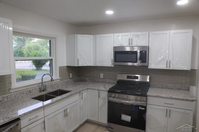 1932 S Outer Dr, Saginaw, MI 48601 - photo 22