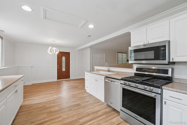 2673 Cole Rd, Lake Orion, MI 48362 - photo 30