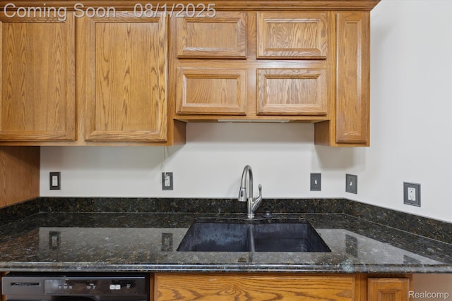 1355 E Sawdust Corners Rd, Lapeer, MI 48446 - photo 16