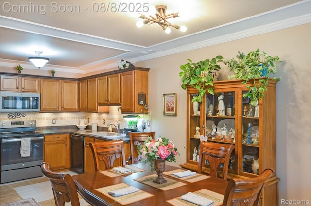 45507 Hidden View Ct, Utica, MI 48315 - photo 8