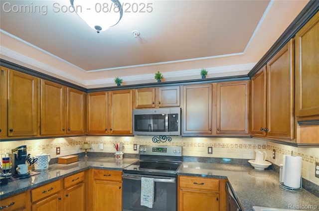 45507 Hidden View Ct, Utica, MI 48315 - photo 12