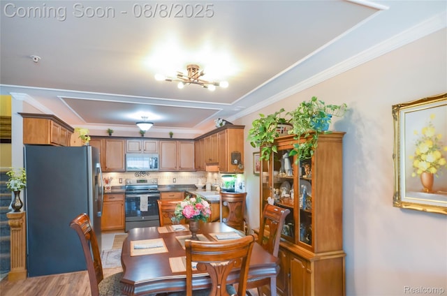 45507 Hidden View Ct, Utica, MI 48315 - photo 10