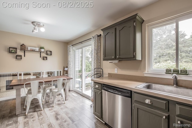 9618 Ridge Top Trl, Clarkston, MI 48348 - photo 12