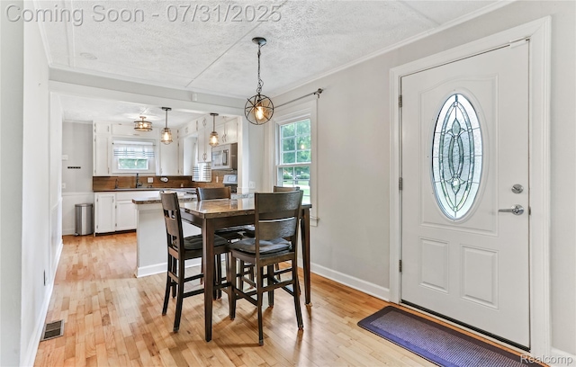 15890 Brook Rd, Lansing, MI 48906 - photo 6