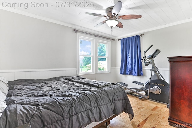 15890 Brook Rd, Lansing, MI 48906 - photo 12