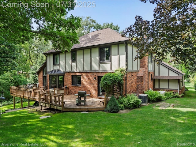 1185 Bear Creek Ct, Rochester, MI 48306 - photo 6