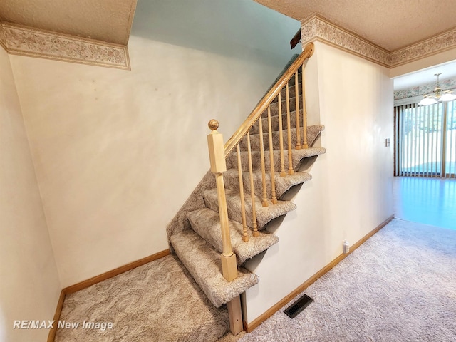 6345 S Graham Rd, Saint Charles, MI 48655 - photo 30