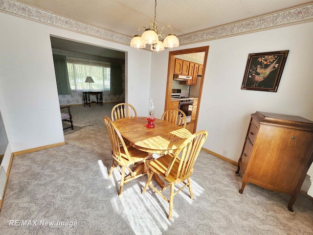 6345 S Graham Rd, Saint Charles, MI 48655 - photo 18