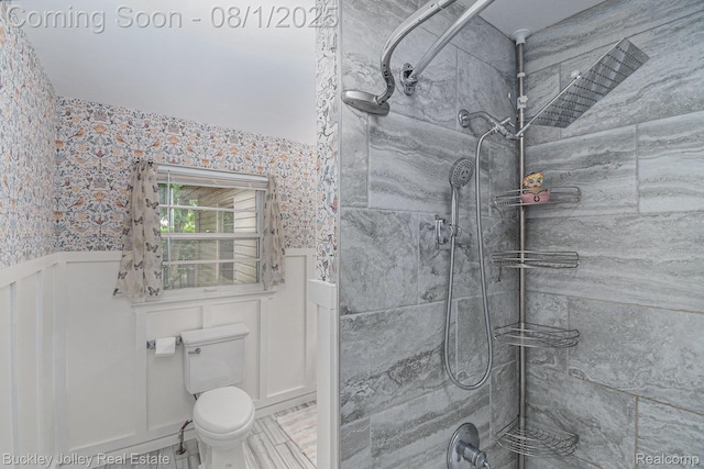 1125 Braeview Dr, Howell, MI 48843 - photo 11
