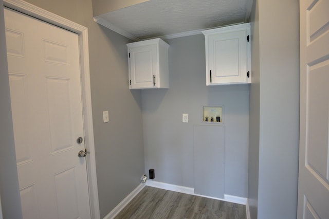10734 Baker Rd, Jerome, MI 49249 - photo 21