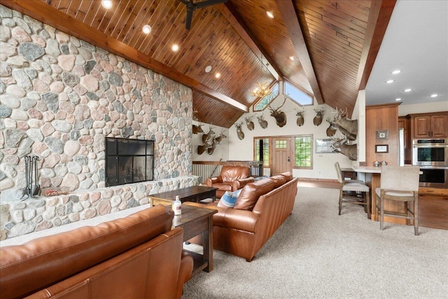 101 N Wyman Rd, Remus, MI 49340 - photo 9