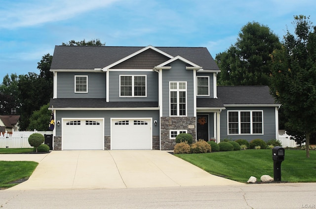 3199 Pender Ct, Adrian, MI 49221 - photo 1