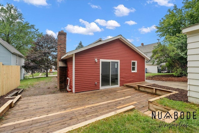 548 Eastern Ave NE, Grand Rapids, MI 49503 - photo 7
