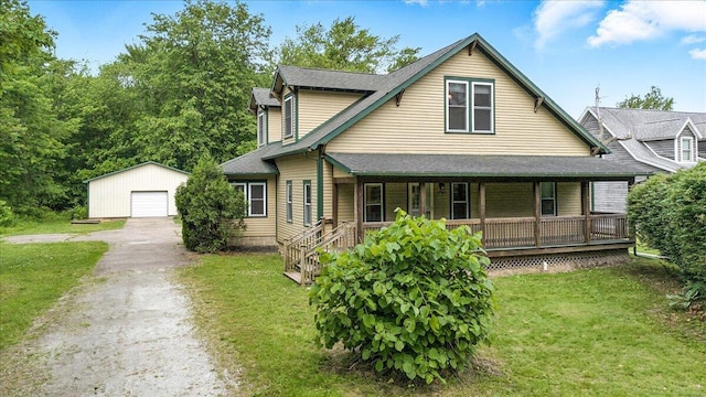 12960 Flynn Rd, Sawyer, MI 49125 - photo 1