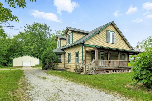 12960 Flynn Rd, Sawyer, MI 49125 - photo 39