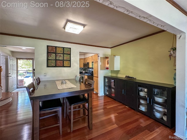 3715 Old Creek Rd, Troy, MI 48084 - photo 7