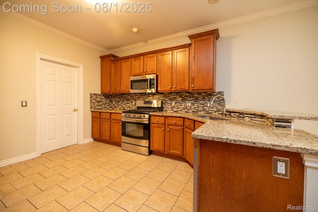7185 Elderwood Cir, Clarkston, MI 48346 - photo 13