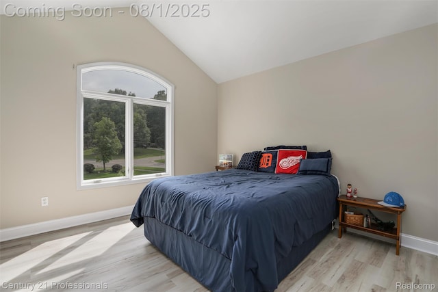 9884 Forest Ridge Dr, Clarkston, MI 48348 - photo 23