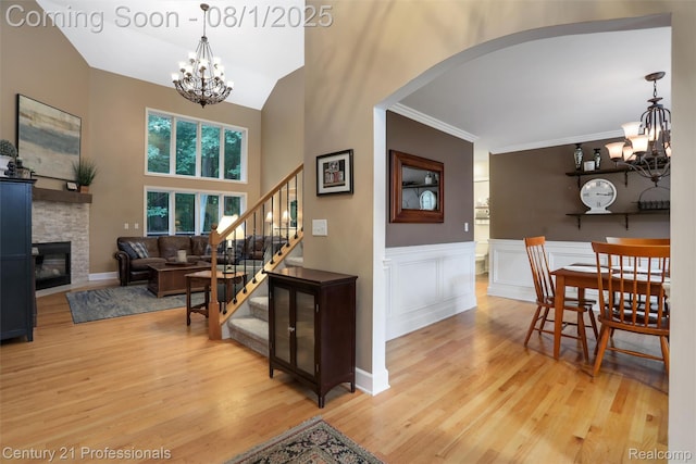 9884 Forest Ridge Dr, Clarkston, MI 48348 - photo 22
