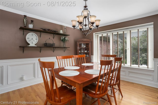 9884 Forest Ridge Dr, Clarkston, MI 48348 - photo 13