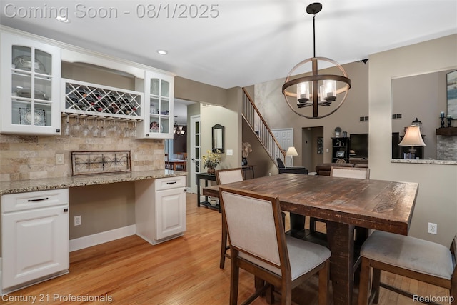 9884 Forest Ridge Dr, Clarkston, MI 48348 - photo 12