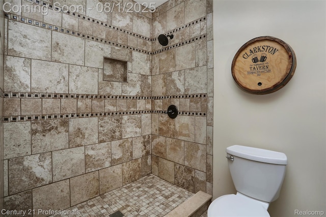 9884 Forest Ridge Dr, Clarkston, MI 48348 - photo 37
