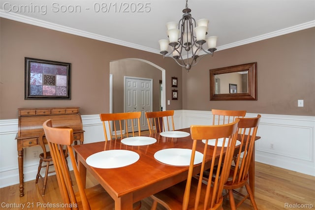 9884 Forest Ridge Dr, Clarkston, MI 48348 - photo 14