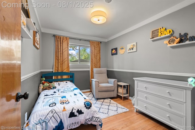 1508 Englewood Ave, Royal Oak, MI 48073 - photo 13
