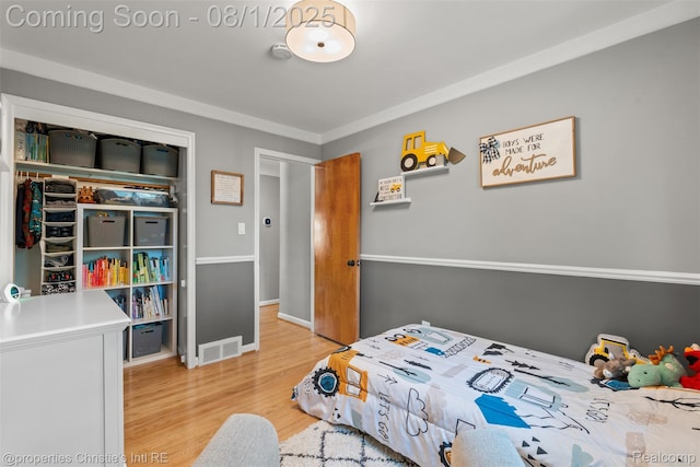 1508 Englewood Ave, Royal Oak, MI 48073 - photo 14