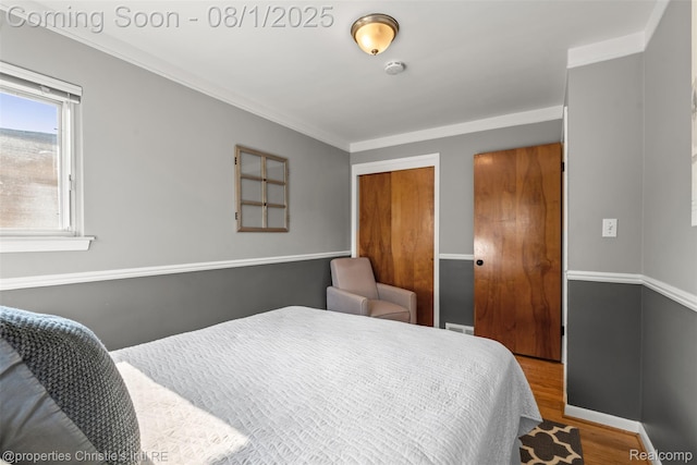 1508 Englewood Ave, Royal Oak, MI 48073 - photo 16
