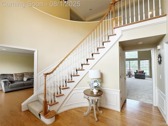 2106 Stonebridge Way, Canton, MI 48188 - photo 10