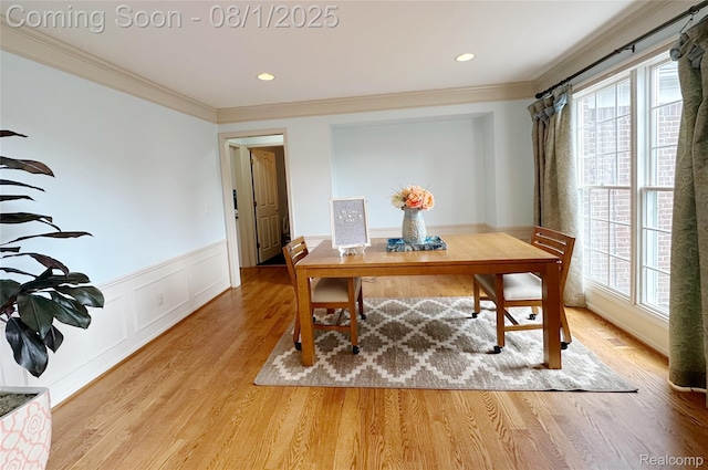 2106 Stonebridge Way, Canton, MI 48188 - photo 14