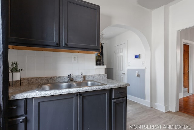 1026 Oakdale St SE, Grand Rapids, MI 49507 - photo 15