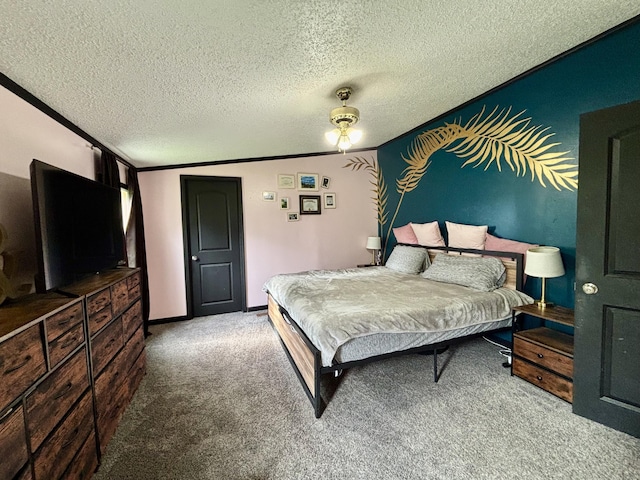 1118 E Chicago Rd, Quincy, MI 49082 - photo 15