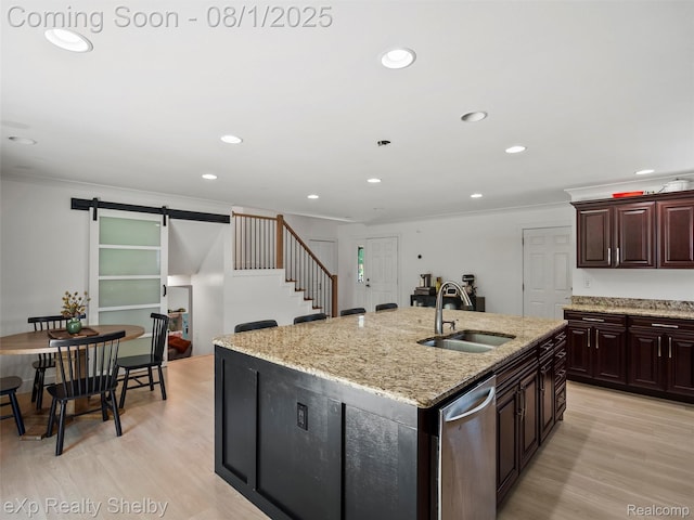 32977 Redbud Pkwy, New Baltimore, MI 48047 - photo 14