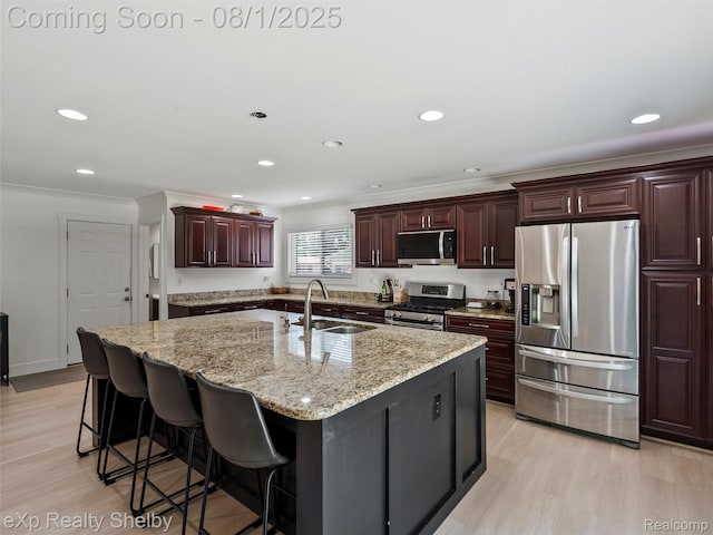 32977 Redbud Pkwy, New Baltimore, MI 48047 - photo 13